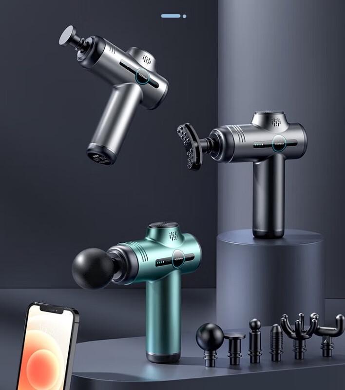 KONKA 8808 Mini Percussion Massage Gun