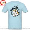 A Family Of 3 TShirts Funny Chai Gou Tops Tee Shirt Cool Shiba Inu Dog As Thin As Lath Tshirt Sports A Family Of 3 T Shirt Unisex