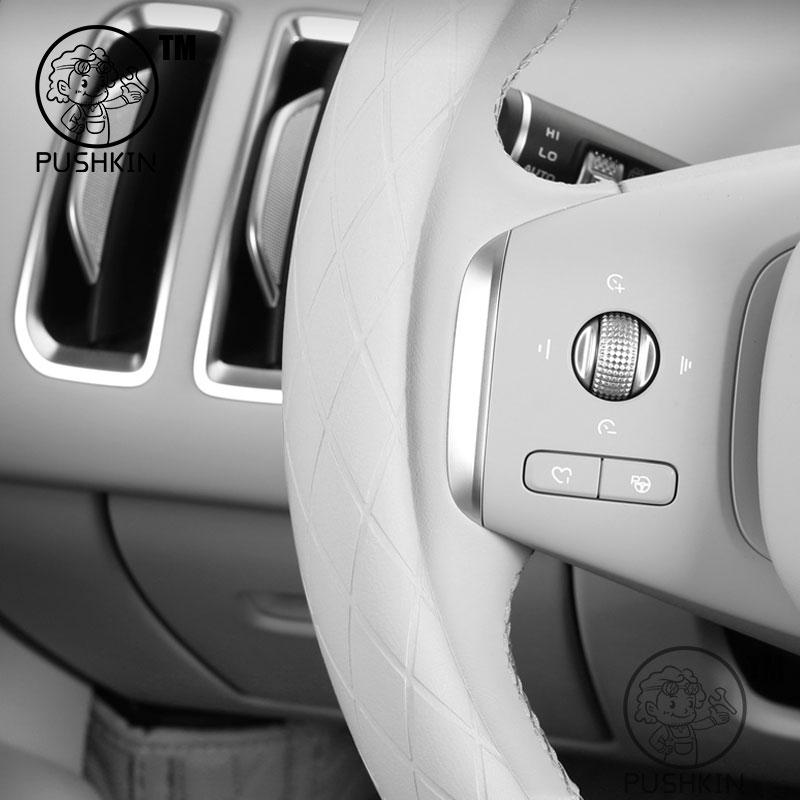 For Changan Deepal S09 2025 2026 Car Steering Wheel Cover Leather Non-slip Auto Interior Accessories