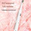 Hezheng HZ-IT-3 Sonic Electric Toothbrush