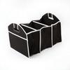 Car Multifunctional Folding Trunk Storage Box & Tool Organizer