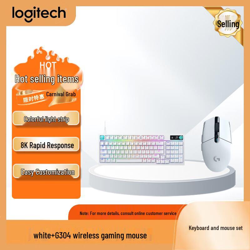 Logitech G316 X 8K Custom Hot-Swappable 98-Key Mechanical Gaming Keyboard