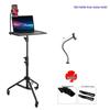 Universal Projector and Laptop Floor Stand