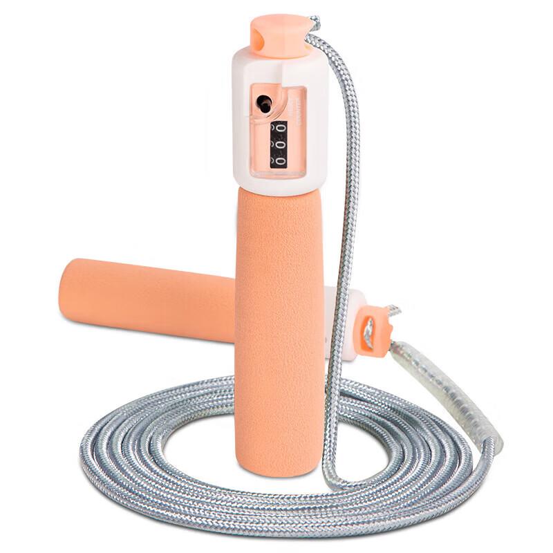 Deli Angnett Mechanical Counting Cotton Jump Rope