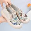 Canvas Shoes, Loafers, Breathable and Comfortable Fashionable Casual Canvas Women's Shoes