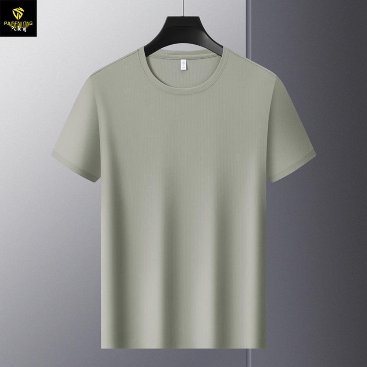 

Men s Quick Dry Ice Silk Round Neck Solid Color Short Sleeve T-shirt XL