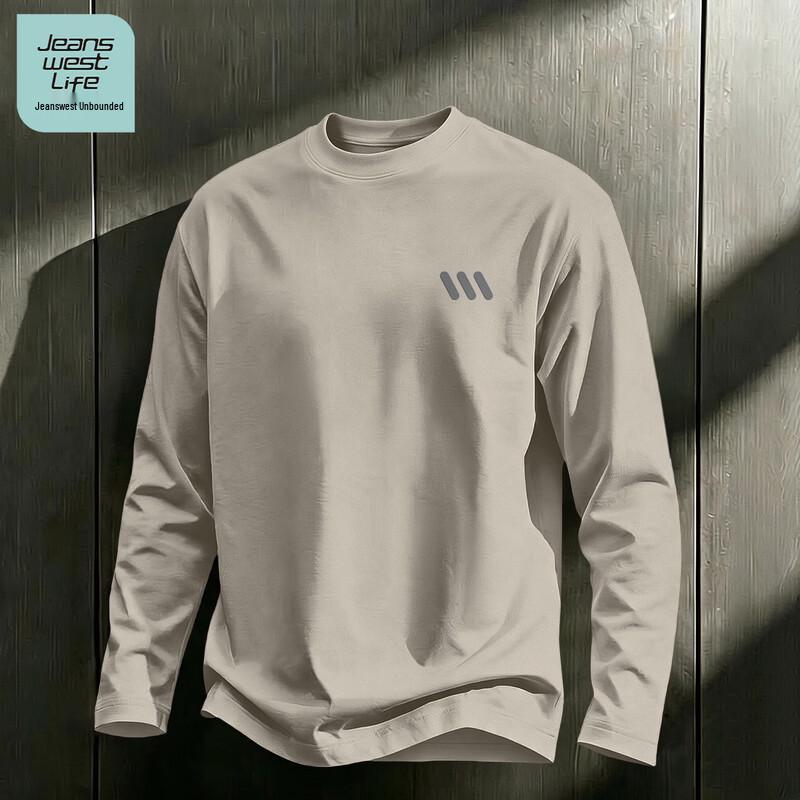 Jeanswest Men's Casual Crew Neck Long Sleeve Pullover
