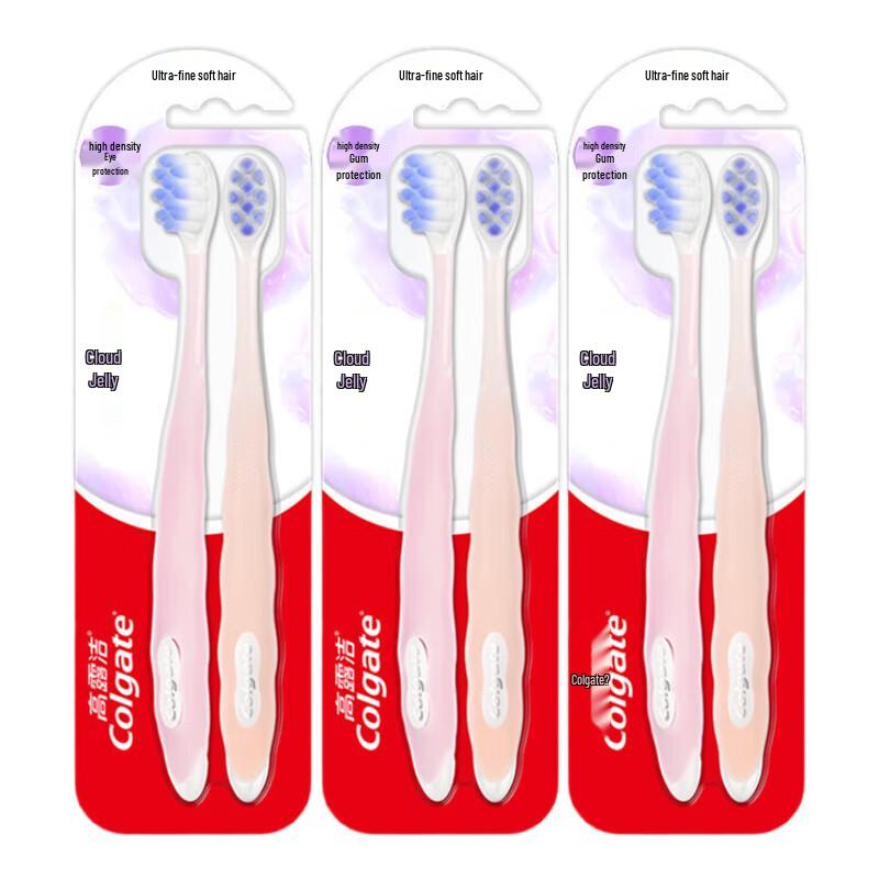 

Colgate Cloud Jelly Toothbrush