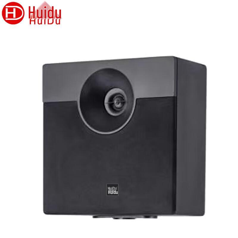 

HuiDu LA-204 Multi-purpose Ultra-thin Speaker (CN version)