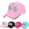 Moda Kadın Taç Sahte İnci Taklidi Beyzbol Snapback Açık Yaz güneş şapkası plaj şapkası
