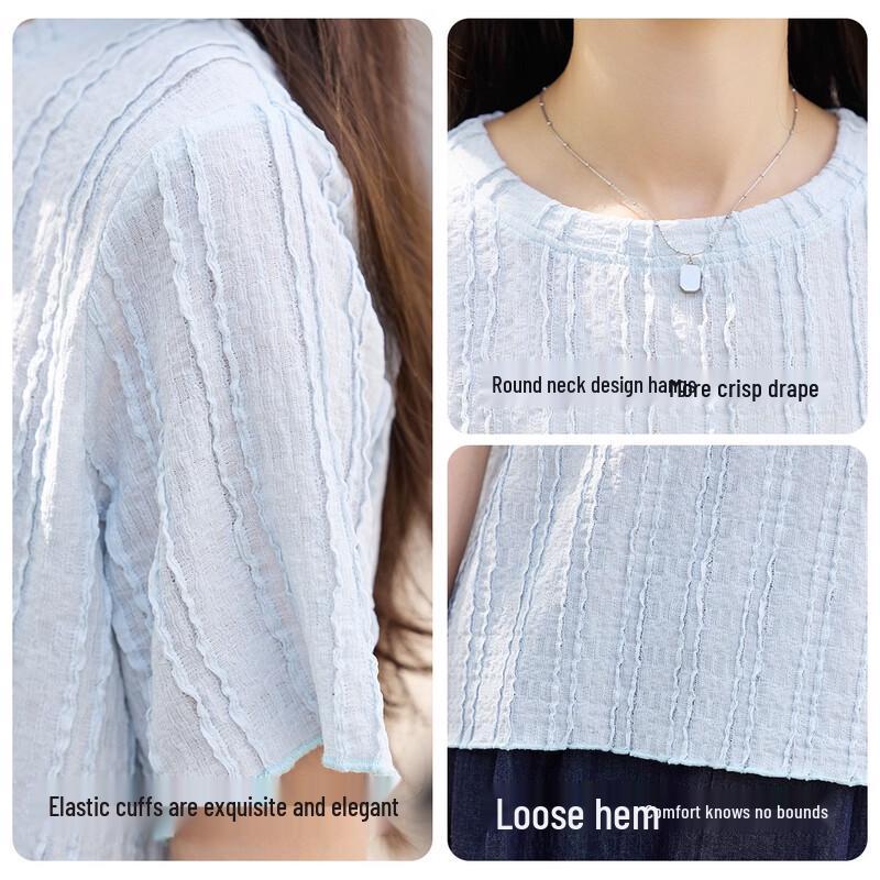 Women's Pleated Textured Short Sleeve T-Shirt