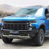 Copertura Protettiva Gancio Traino Paraurti Anteriore Auto Per Chevy Silverado GMC-SIERRA 2014 Su Accessori Esterni Auto