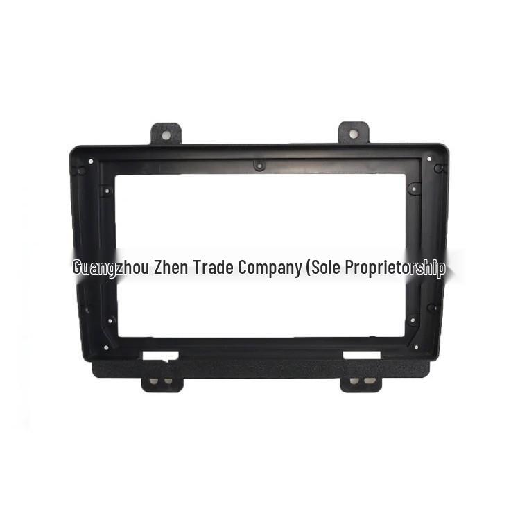 Chery Tiggo 7 Navigation Panel for Android Display Modification 9 inch