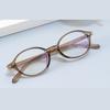 Y2K Retro Ovaler Rahmen Lesebrille Damen Herren Süß Cool Brillen Trend Computer Anti Blaulicht Brille Leopard Grün