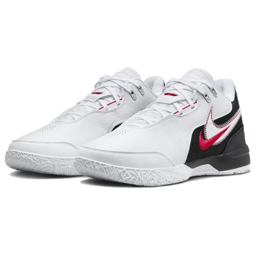 New Nike LeBron Nxxt Gen Ep 'First Game' FJ1567-100