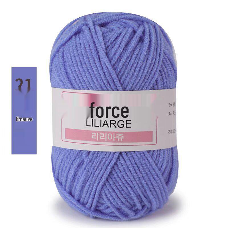 4-ply 25g Milk Cotton for Diverse Knitting Projects, Available In Bright Colors.