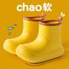 Fashion Cute Anti Slip Waterproof Rain Boots Mid Calf Rubber Boots Ultra Soft Outdoor Rain Shoes Chunky Sole Boots