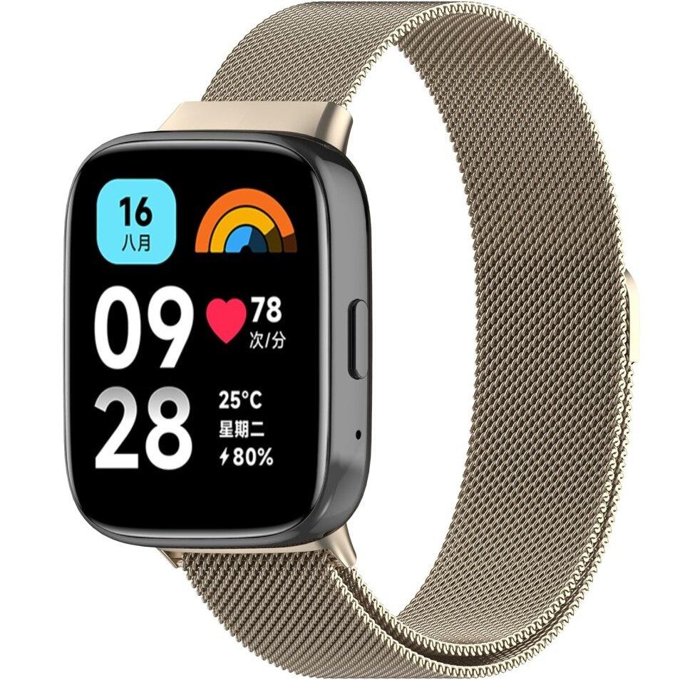 Bracelet Milanais pour Xiaomi Redmi Watch 3 Active, Or Clair