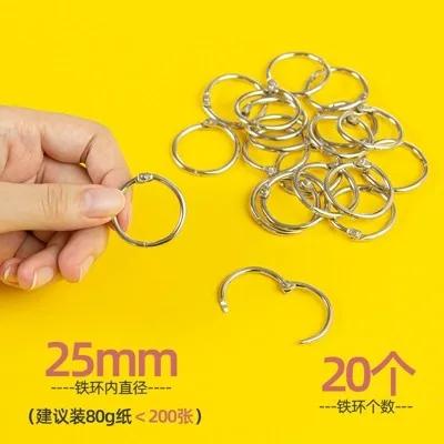20pcs Iron Ring Loose Leaf Ring Binding Iron Ring Card Ring Iron Ring Loose Leaf Binding Ring Punching Binding Circular