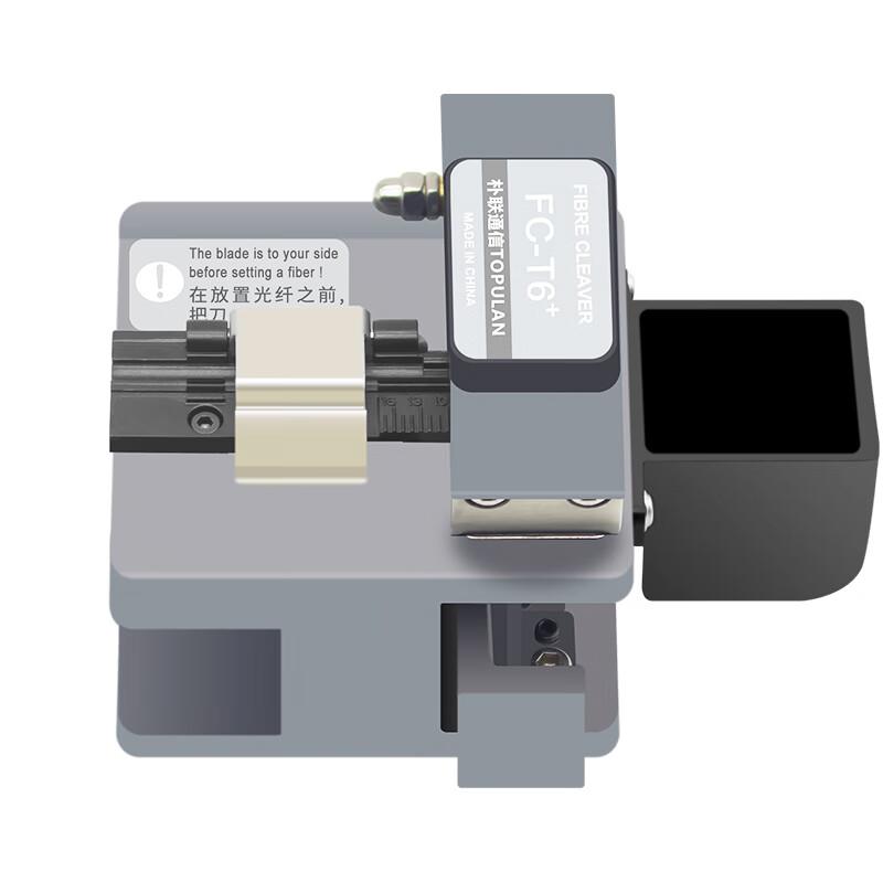 TOPULAN T6+ High-Precision Fiber Optic Cleaver