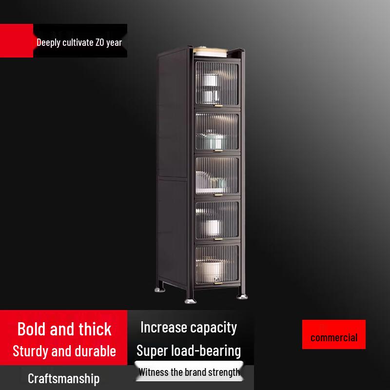 

Slim Kitchen Storage Cabinet