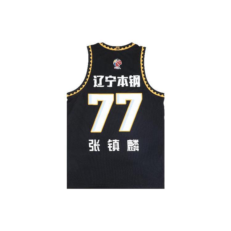 Li Ning CBA Collection Basketball Jersey Unisex Black AAYS541-2