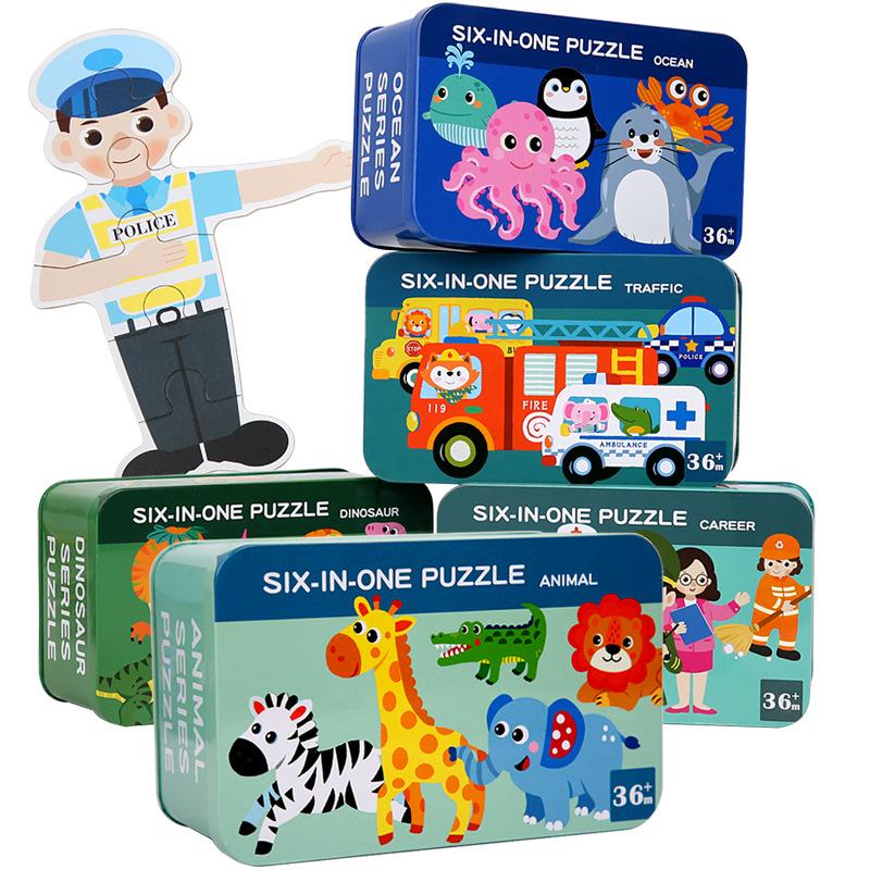 Animal & Transport Six-in-One Educational Puzzle for Kids Aged 3-6