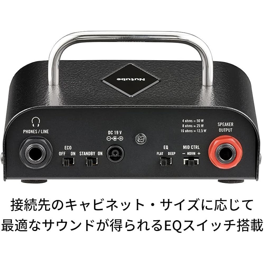 Vox Nutube Powered Ultra Small Head Amplifier for Guitars, MV50 High Gain, Surprisingly Lightweig...