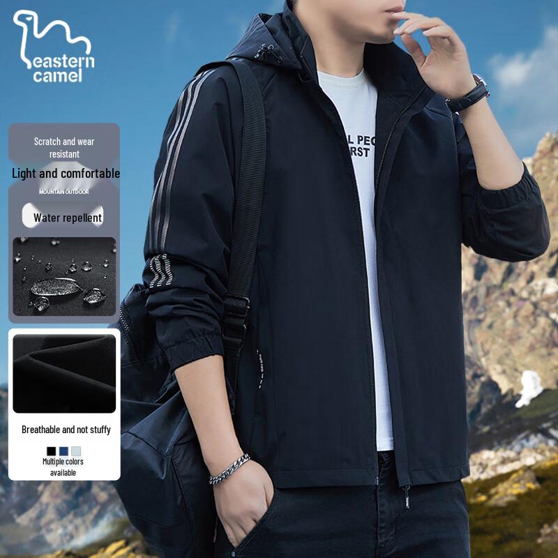 EASTERN CAMEL Men's Outdoor Hooded Jacket