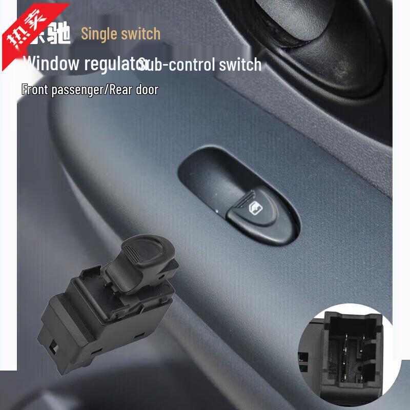 Chevrolet Spark Window Regulator Switch: Master Control Button for Car Window Lift Special Edition