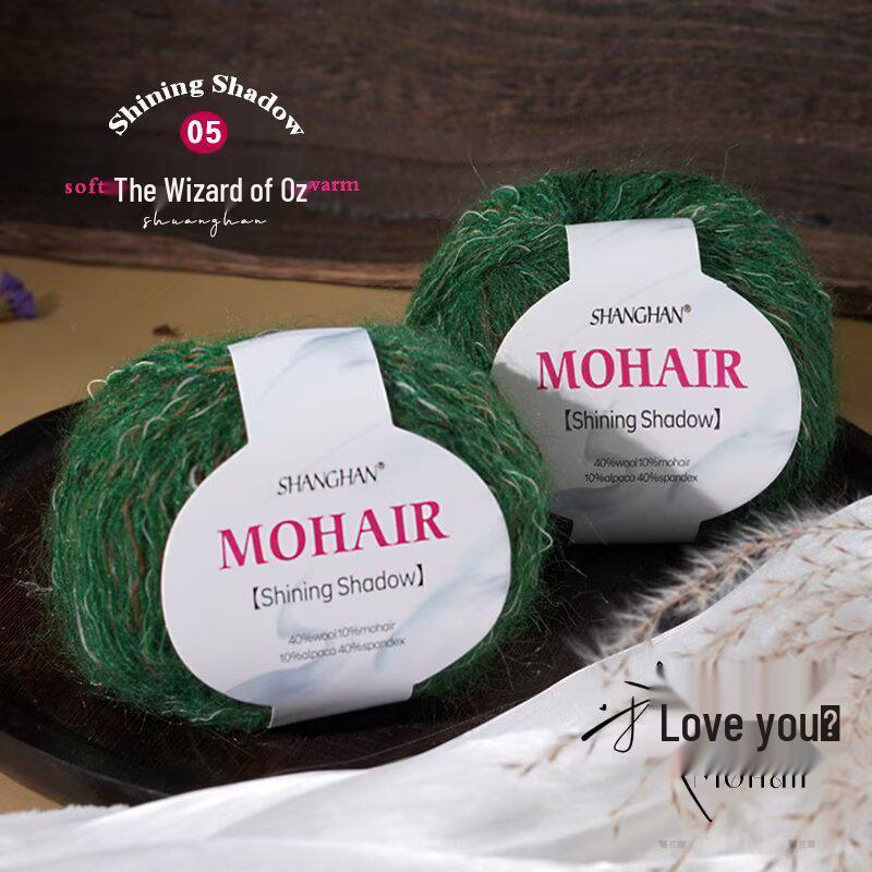 Mohair Silk Gradient Wool Scarf & Knitted DIY Kit for Sweater, Coat, Hat, Shawl