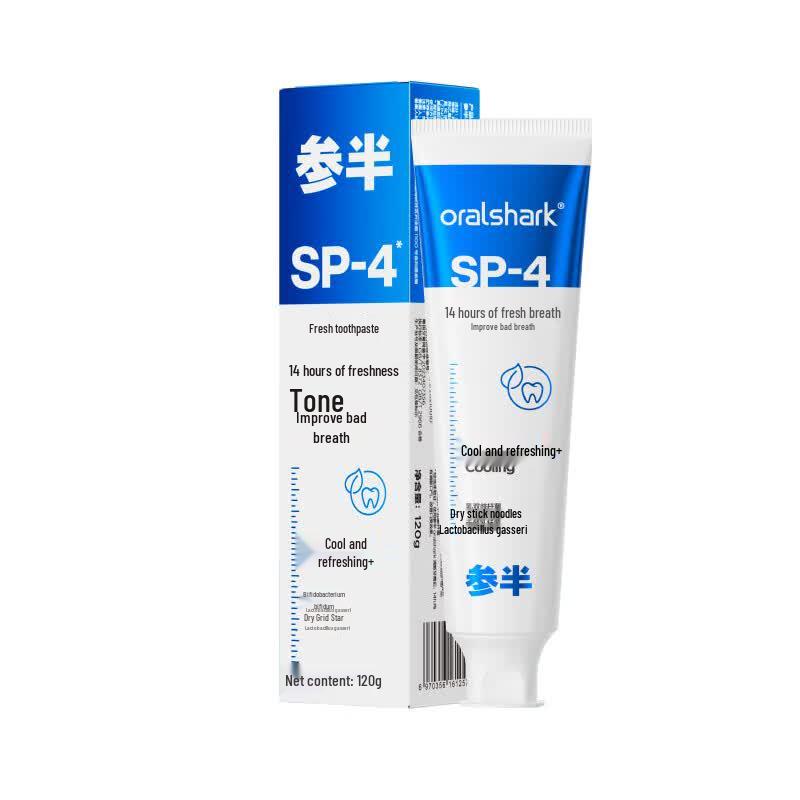 Oralshark Fresh Breath Toothpaste