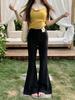 New Korean Style High-Waist Slim Micro-Flare Wide-Leg Pants for Women