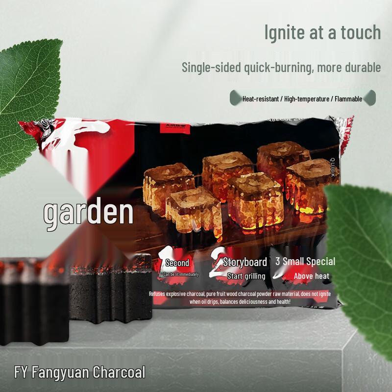 Square Garden Fruitwood BBQ Charcoal
