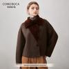Kemon Boca Women's Wool Blend Autumn/Winter Coat