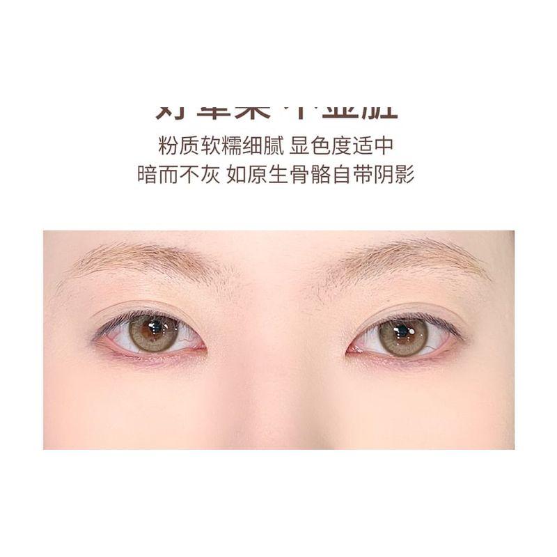 CCSHEER - Folding Pocket Eyeshadow Palette - 2 Types