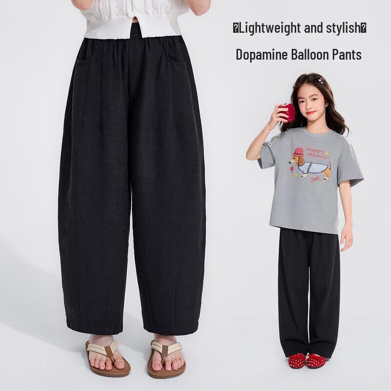 Girls' Loose Summer Tapered Mosquito Repellent Pants