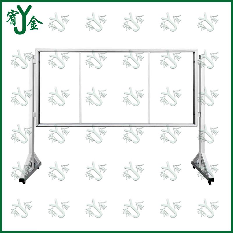 Commercial Display Stand & Notice Board