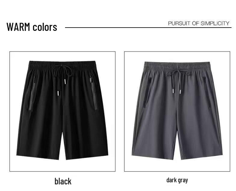 Men's Summer 2026 Ice Silk Quick-Dry Breathable Loose Fit Sports Bermuda Shorts