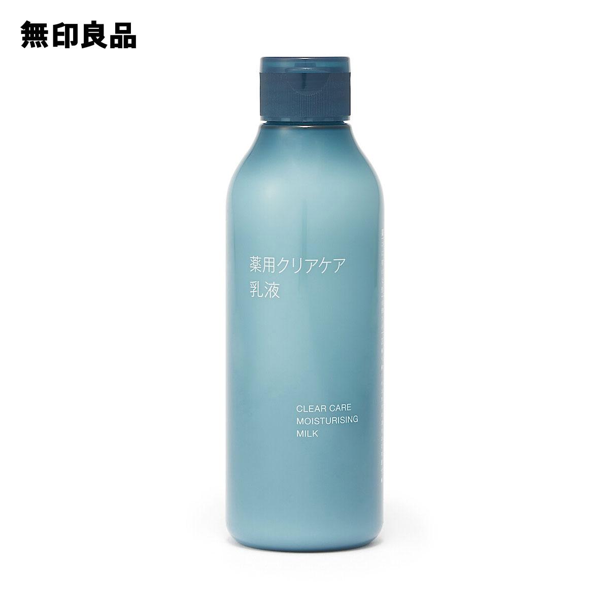 Medicinal Clear Care Emulsion200mLMuji Official