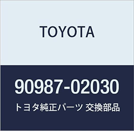 Genuine Toyota ACC Part Number Relay, 90987-02030