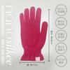 Hand Care To Silk UV Protection for Rough Nighttime Made In WAKISAKA In the UV Sun Protection After Hand Cream [nanosilkee] "Takumi Bi" Gloves, Hands,