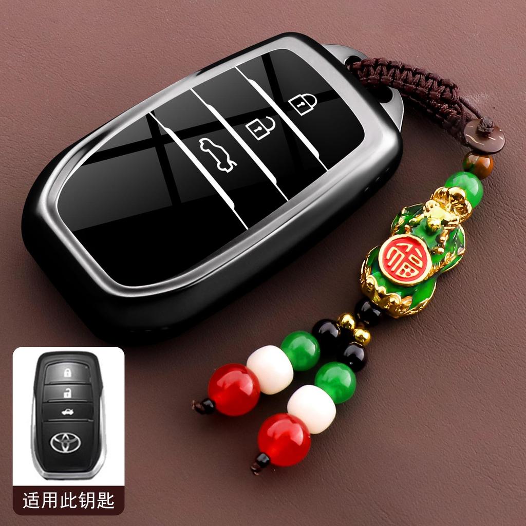 EBN5 Car Key Case Cover For Toyota CHR Hilux Fortuner Land Cruiser 200 Camry Corolla Crown RAV4 Highland