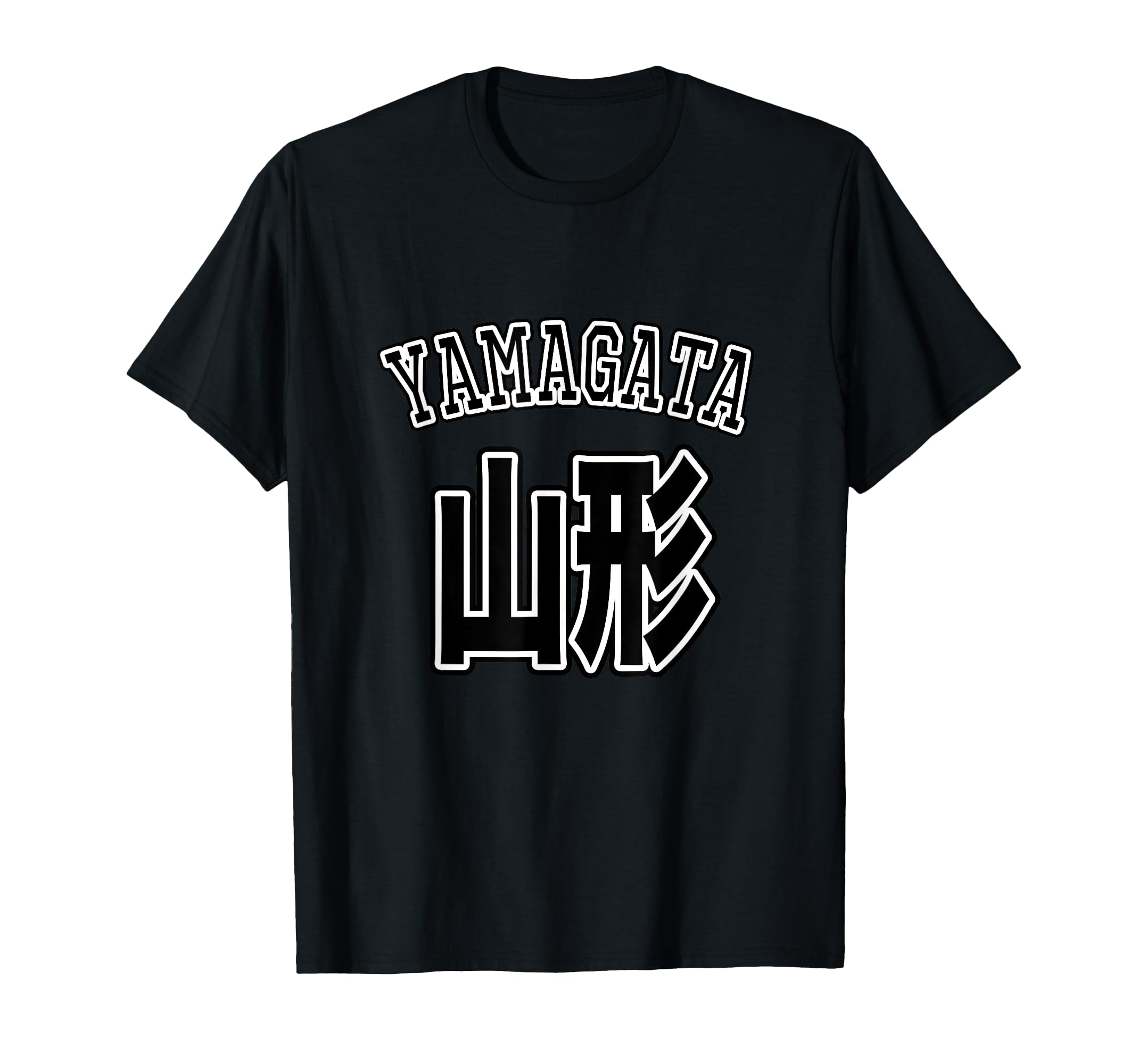 

Yamagata YAMAGATA Team Uniform Style JIMO-T Jimoty Gift Souvenir Local Funny T-Shirt