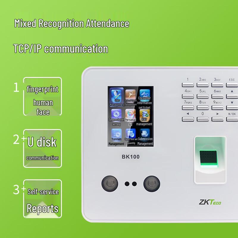 ZKTECO BK100 Face and Fingerprint Time Attendance System CN plug (adapter included)