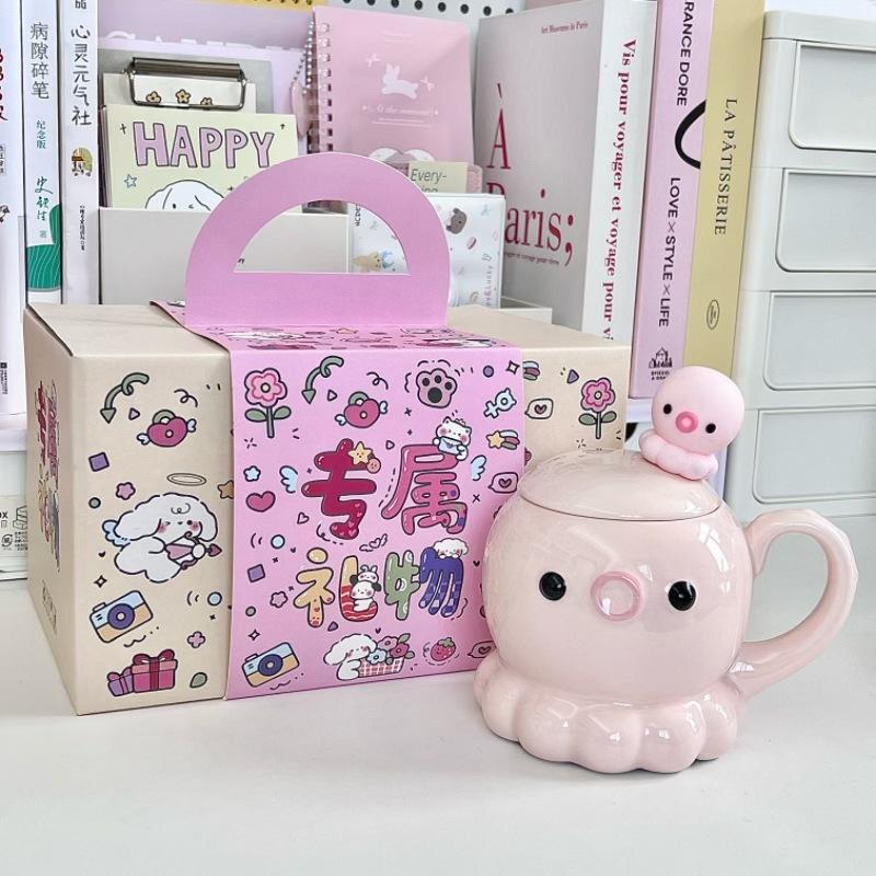 Give girls birthday gifts, high-value octopus ceramic cups, cute mugs with lids, girlfriends' souvenirs, gift boxes.