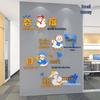 Adesivos de parede – Adesivos para parede de sala de estar