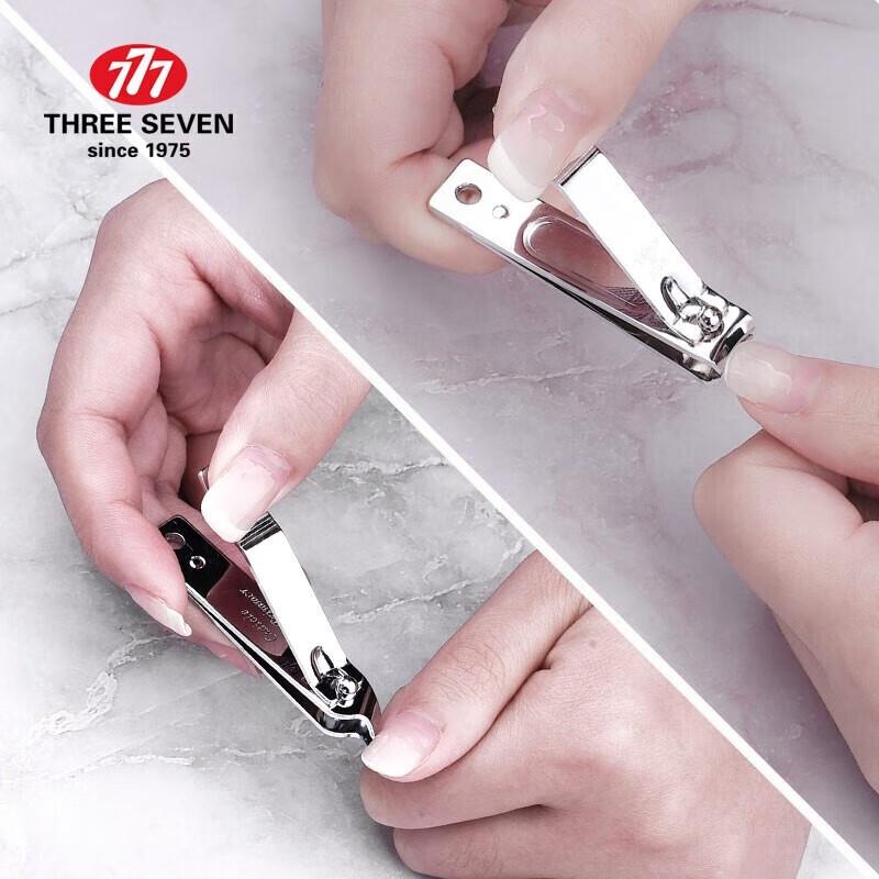 THREE SEVEN (777) Nail Clipper Set