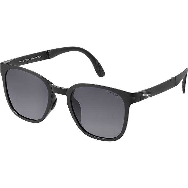 Beneath the Banana Polarized Square Sunglasses FD005