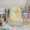 Schoolbag: Korean-style Fresh Schoolbag, Simple Star-shaped Backpack for High School Students, Lightweight and Large Capacity, High School Backpack